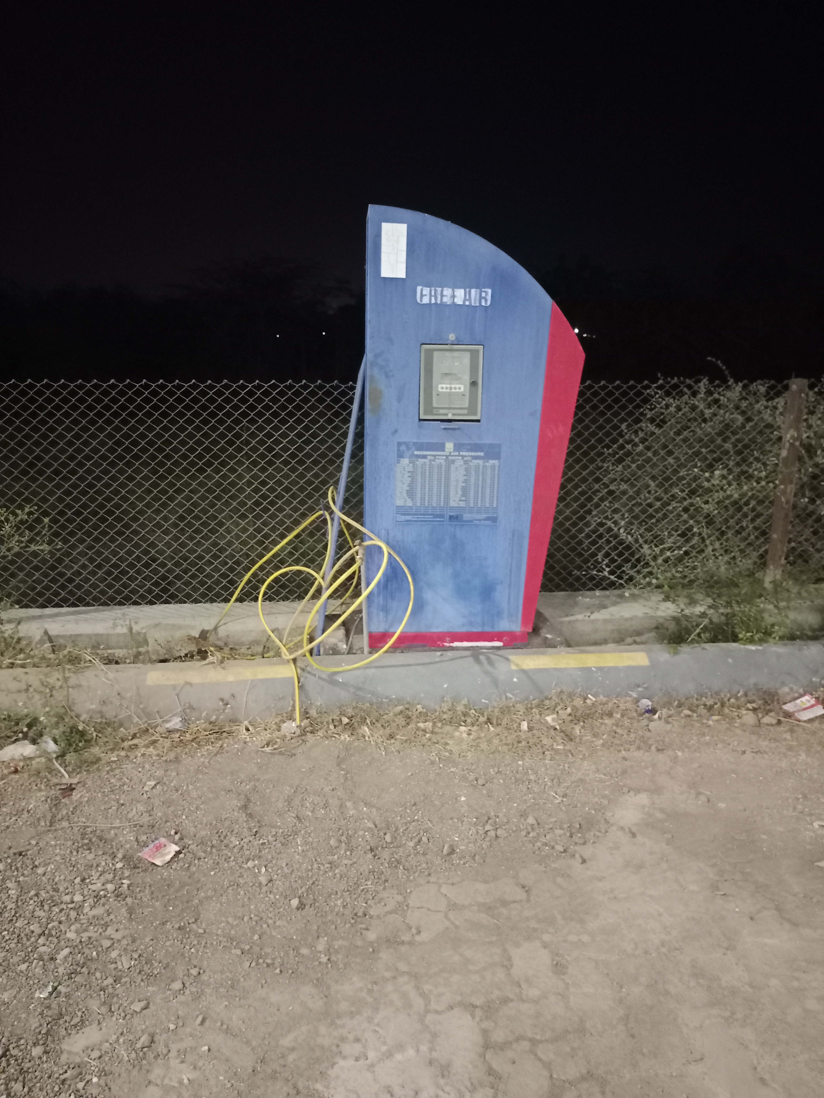 Hindustan Petroleum Corporation Limited - Soygaon Square, Malegaon