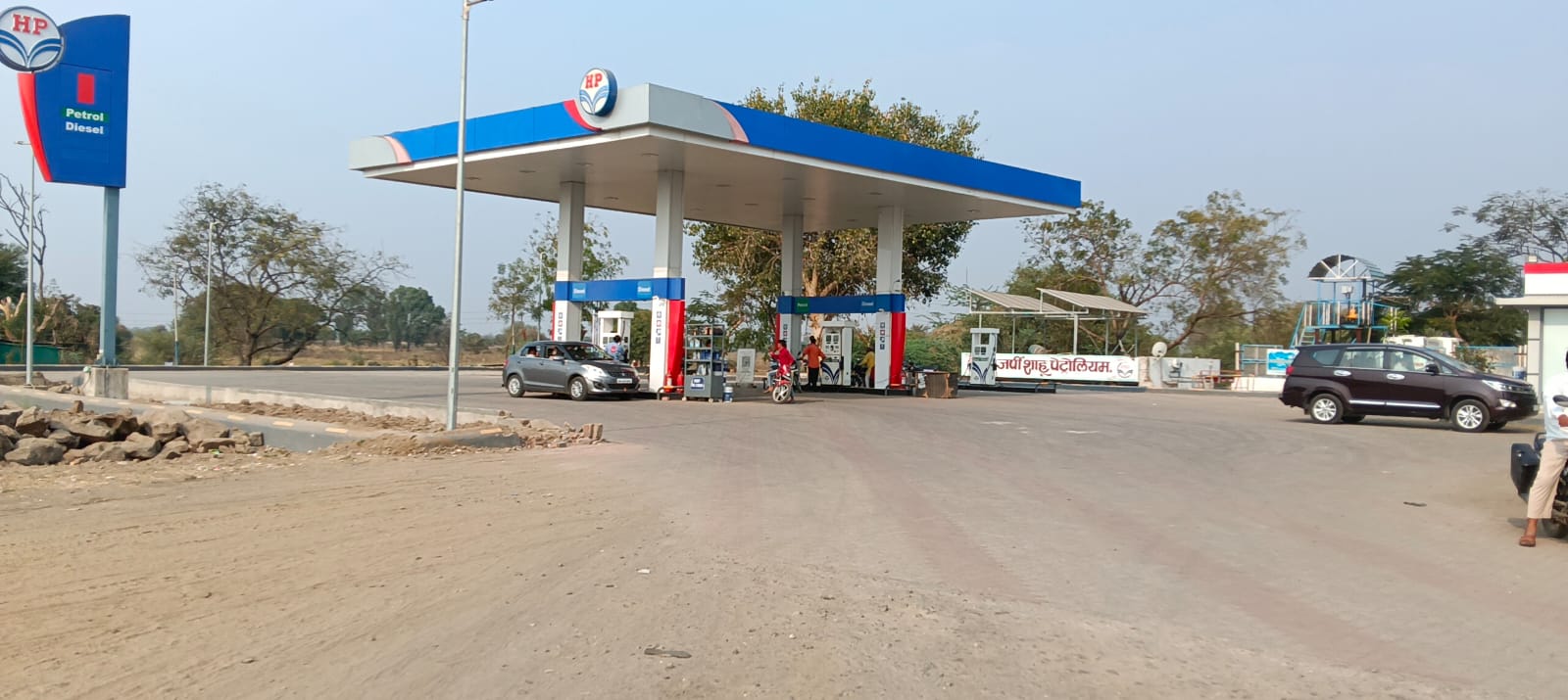 Hindustan Petroleum Corporation Limited - Bhokarwadi, Aurangabad