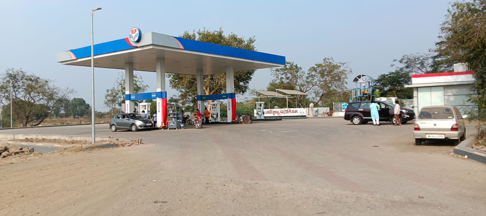 Hindustan Petroleum Corporation Limited - Bhokarwadi, Aurangabad