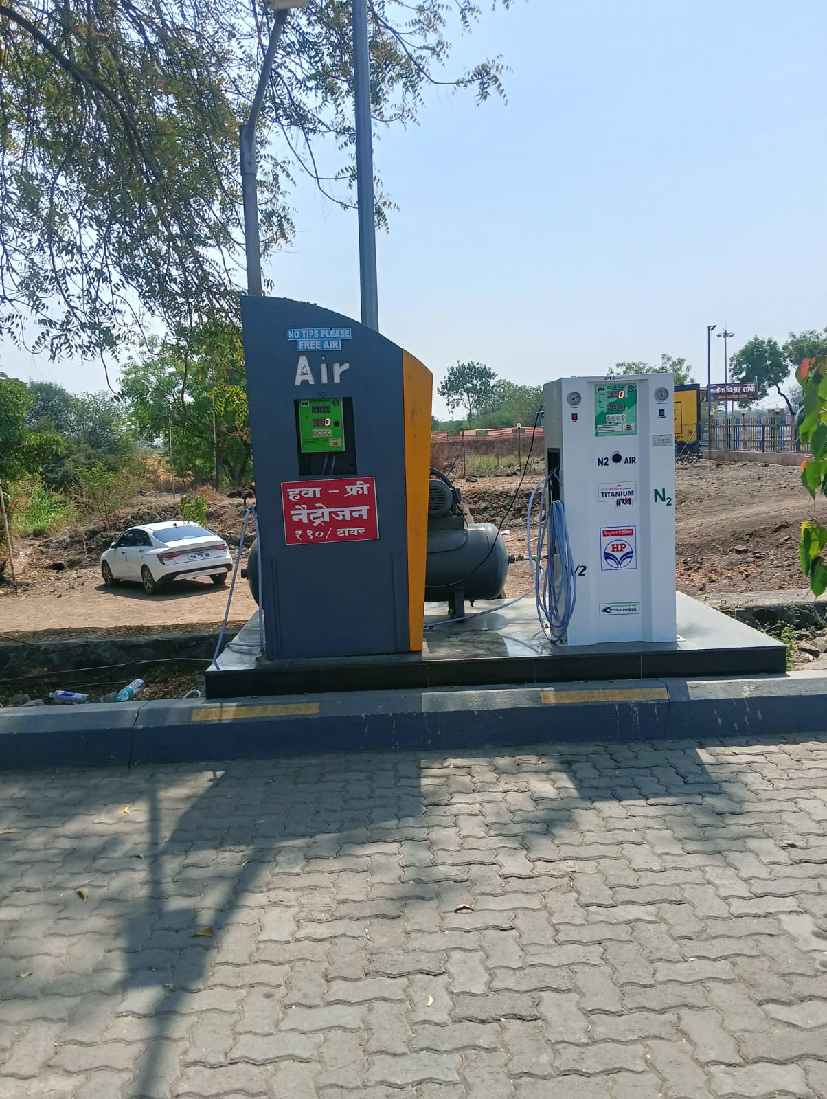 Hindustan Petroleum Corporation Limited - Bhokarwadi, Aurangabad