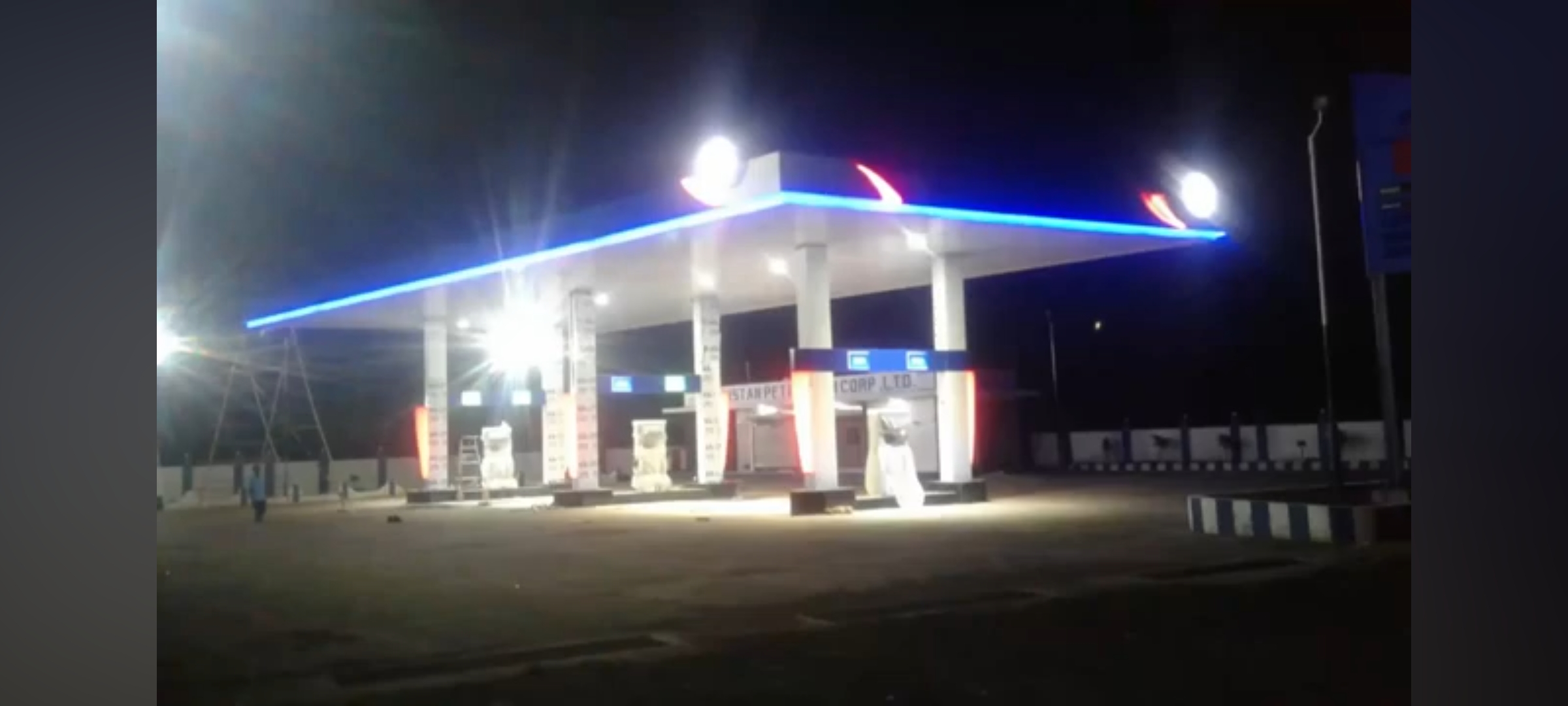 Hindustan Petroleum Corporation Limited - Kandhar, Nanded