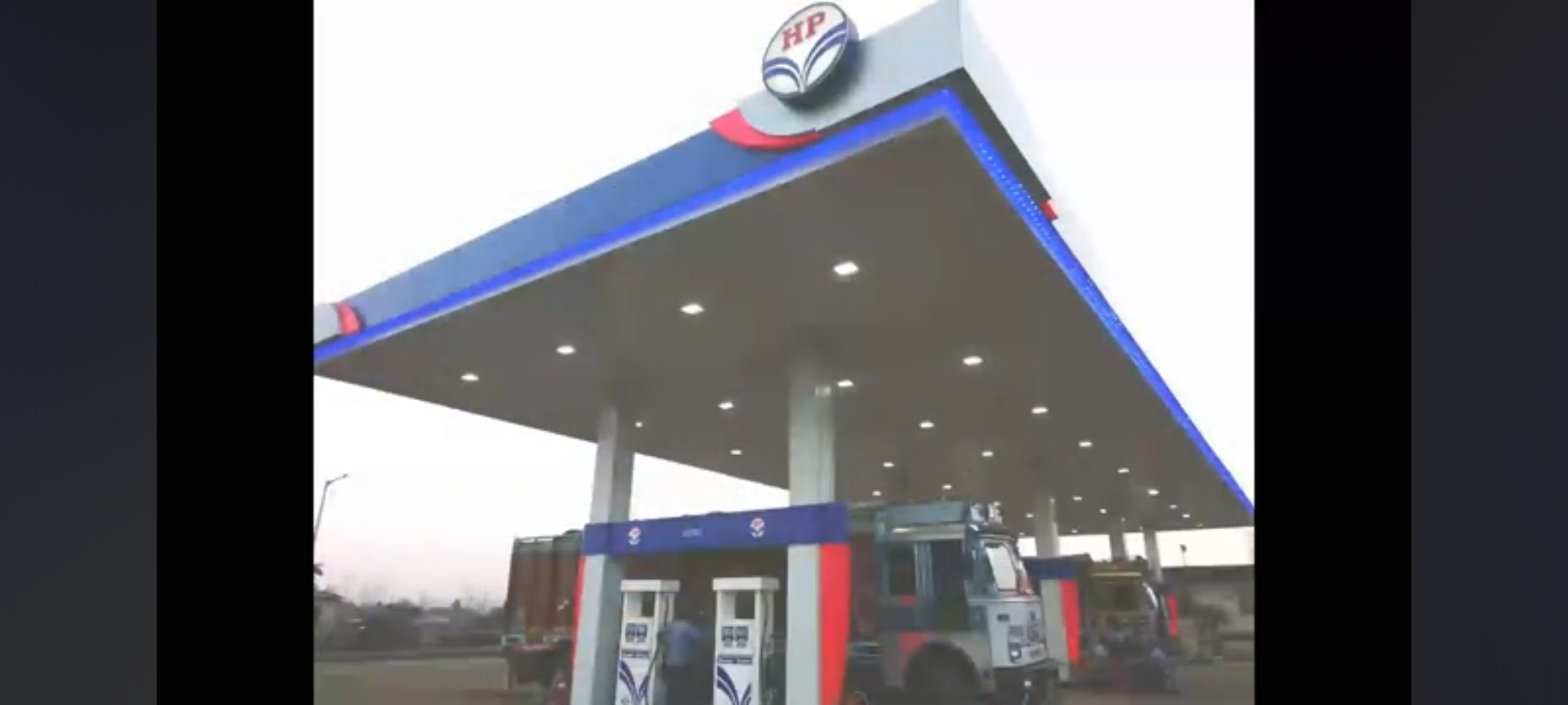 Hindustan Petroleum Corporation Limited - Kandhar, Nanded