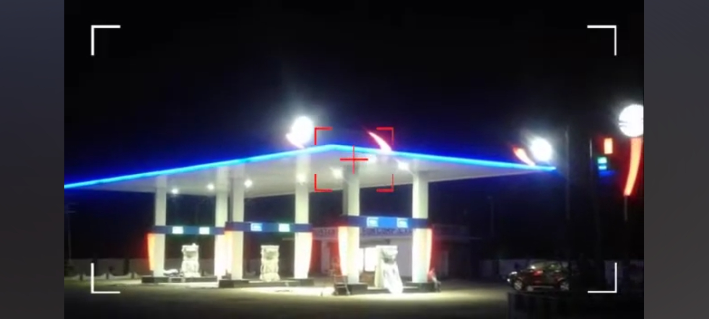 Hindustan Petroleum Corporation Limited - Kandhar, Nanded