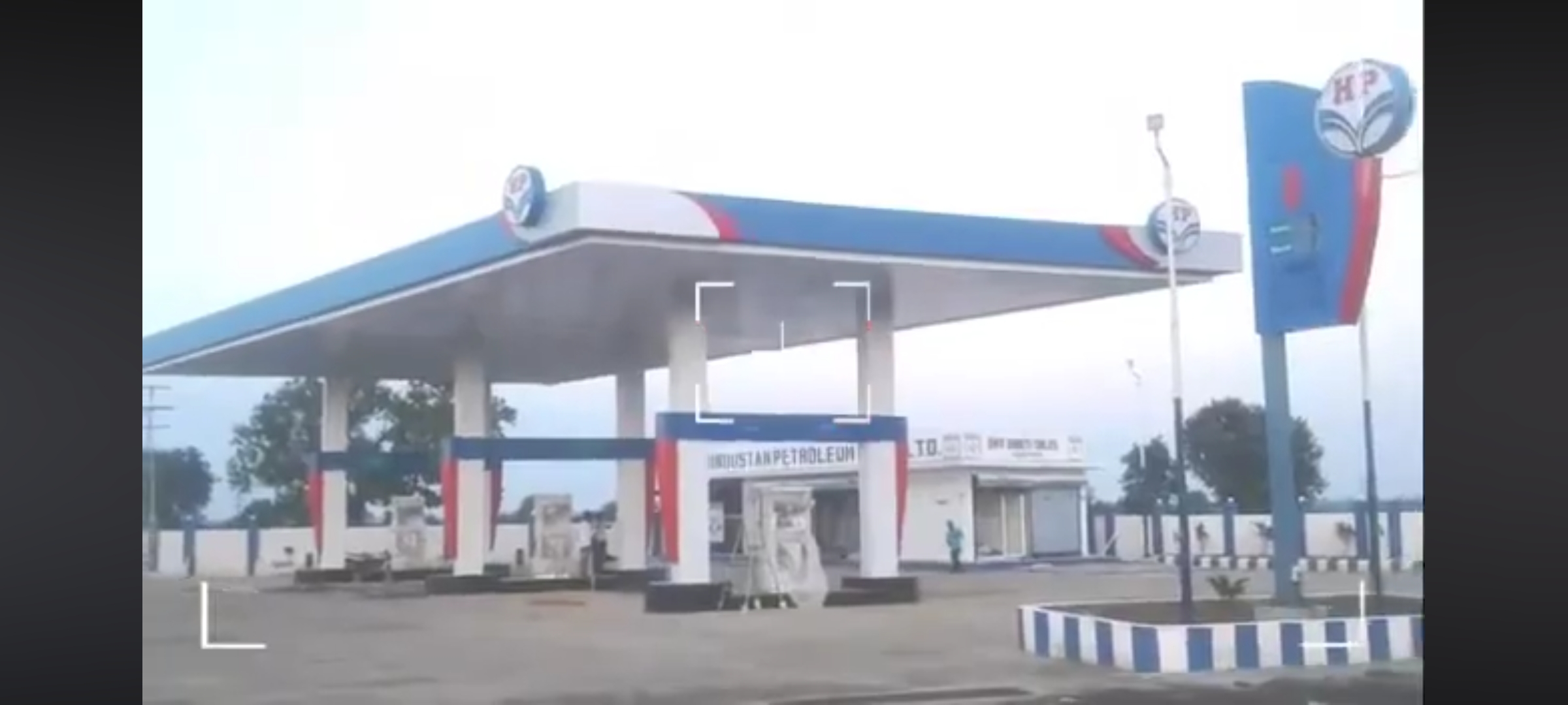 Hindustan Petroleum Corporation Limited - Kandhar, Nanded