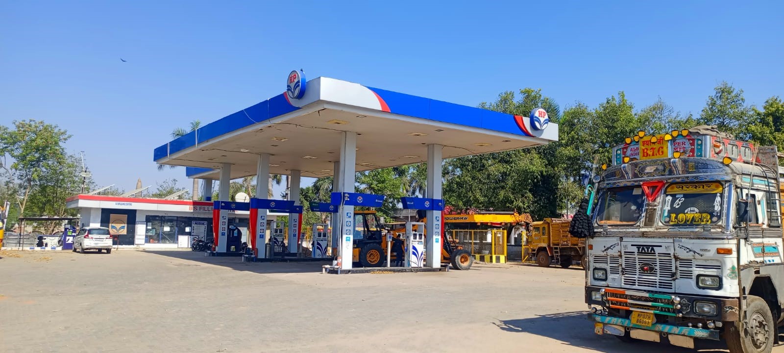 Hindustan Petroleum Corporation Limited - Malanpur, Gwalior