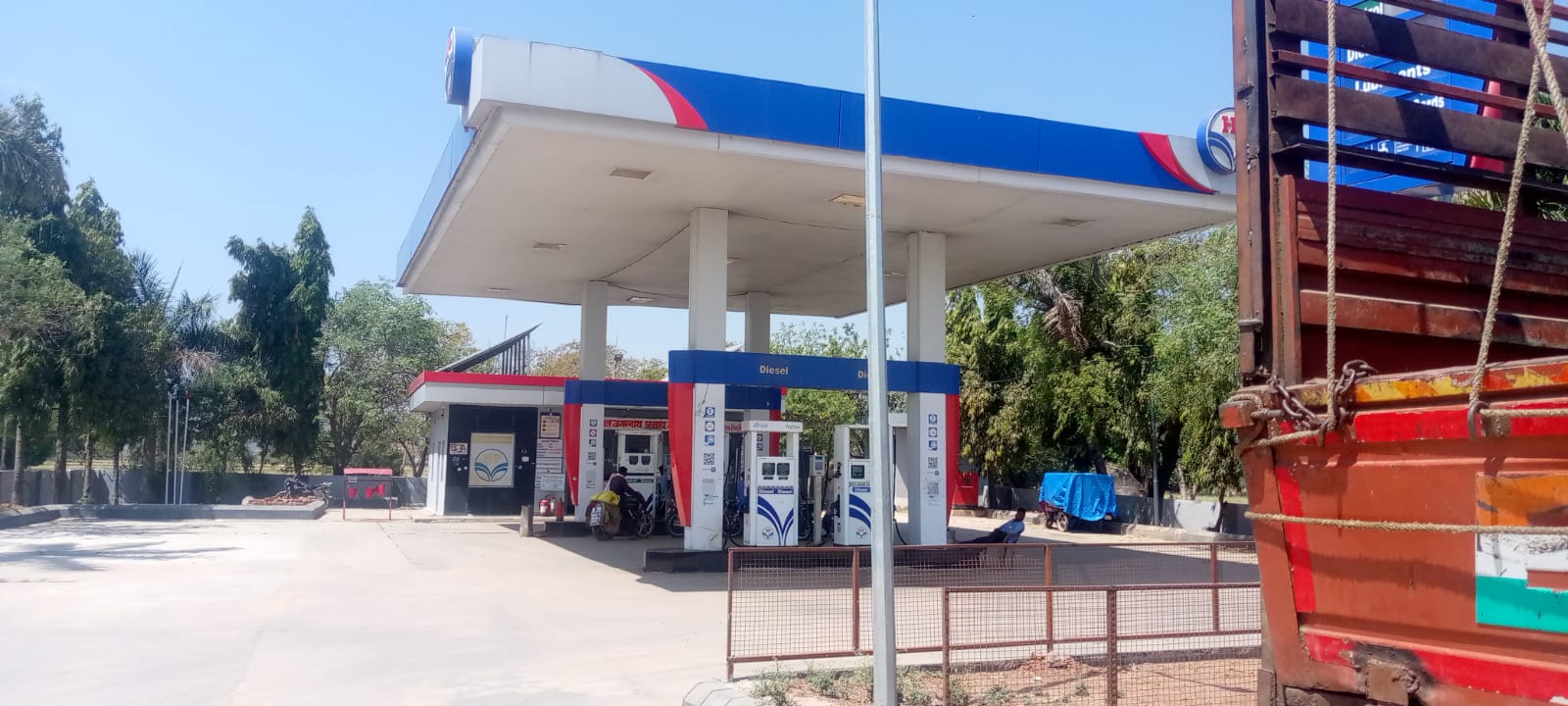 Hindustan Petroleum Corporation Limited - Magroni, Shivpuri