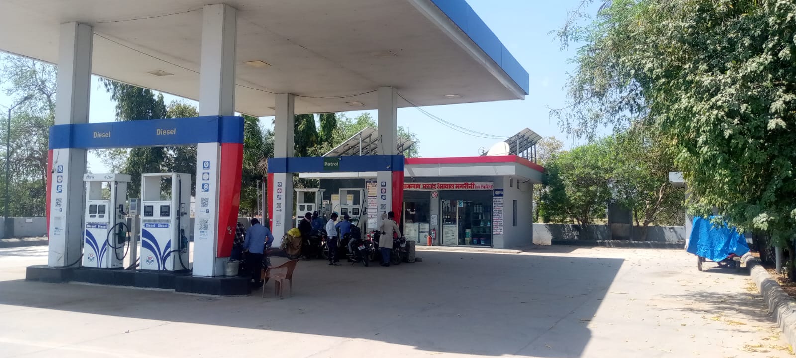 Hindustan Petroleum Corporation Limited - Magroni, Shivpuri