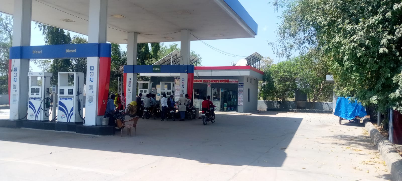 Hindustan Petroleum Corporation Limited - Magroni, Shivpuri