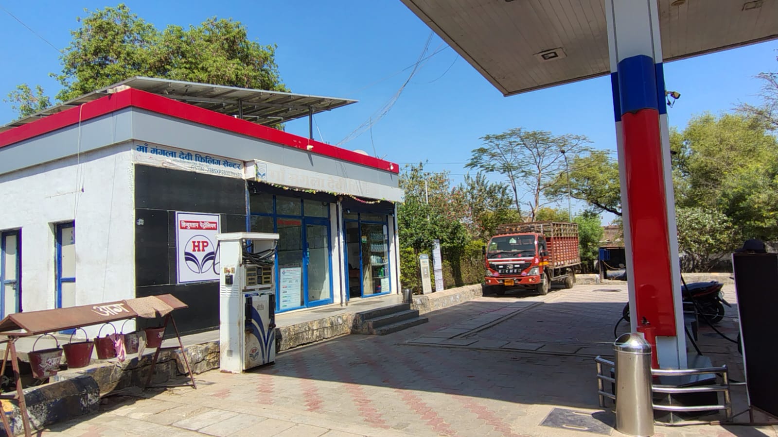 Hindustan Petroleum Corporation Limited - Lahar, Bhind