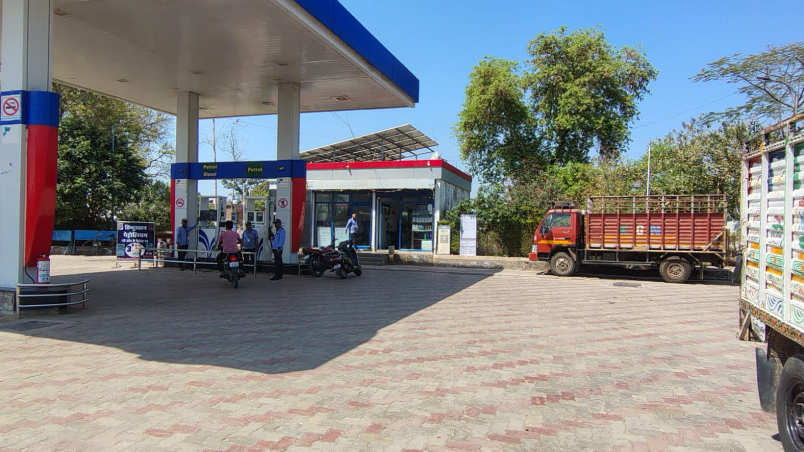 Hindustan Petroleum Corporation Limited - Lahar, Bhind