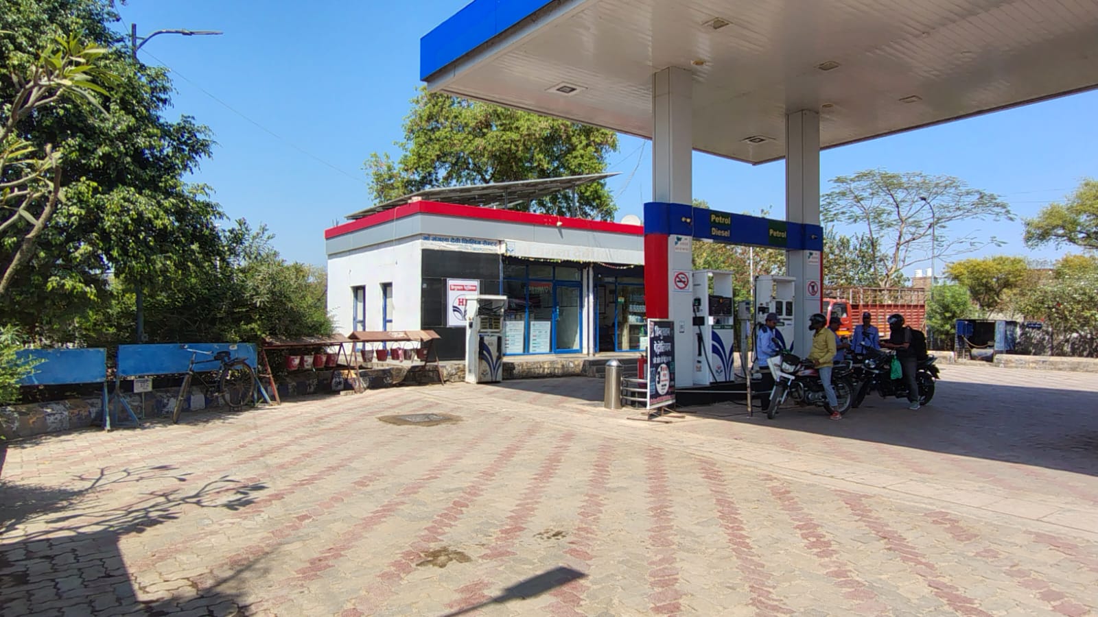 Hindustan Petroleum Corporation Limited - Lahar, Bhind