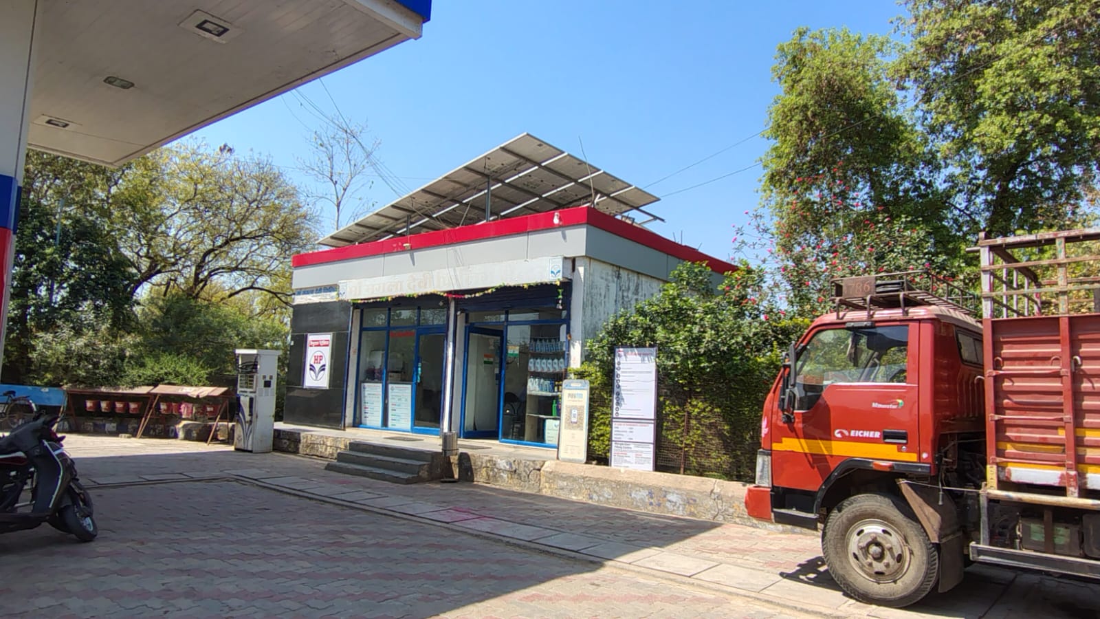 Hindustan Petroleum Corporation Limited - Lahar, Bhind