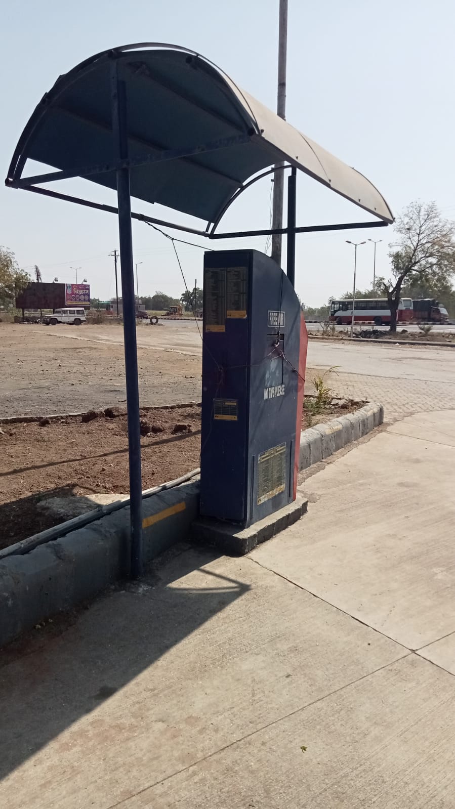 Hindustan Petroleum Corporation Limited - Mondhale, Jalgaon
