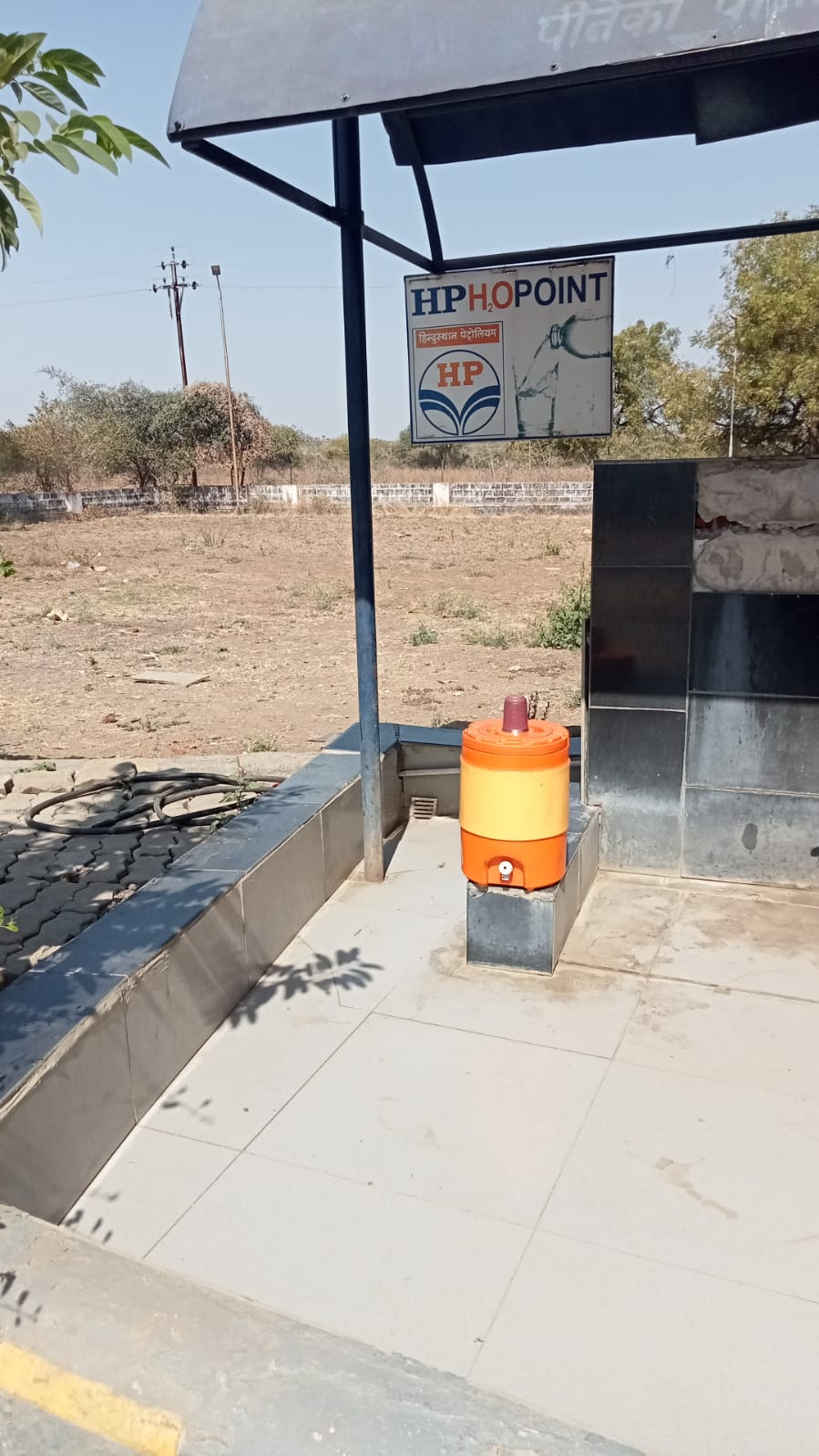 Hindustan Petroleum Corporation Limited - Mondhale, Jalgaon