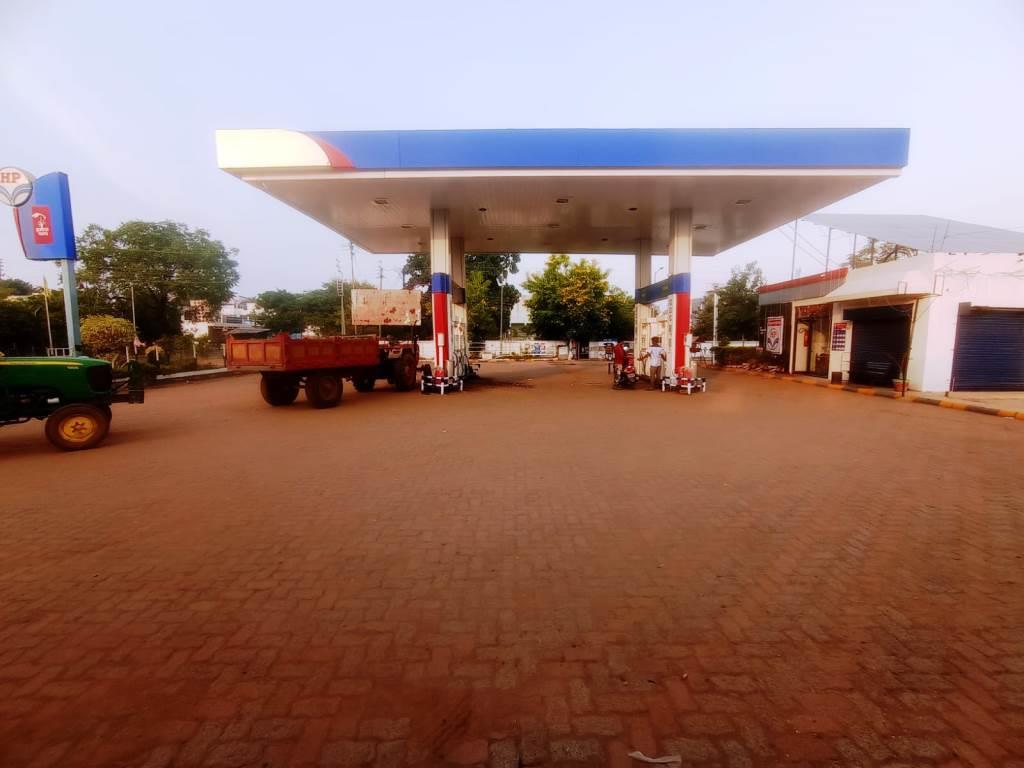Hindustan Petroleum Corporation Limited - Armori, Gadchiroli