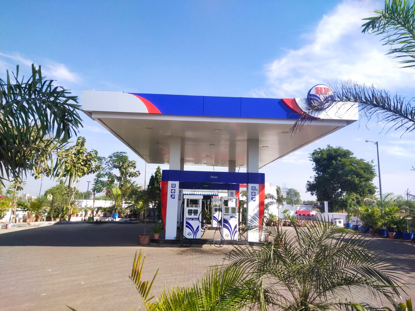 Hindustan Petroleum Corporation Limited - Shegaon, Buldhana