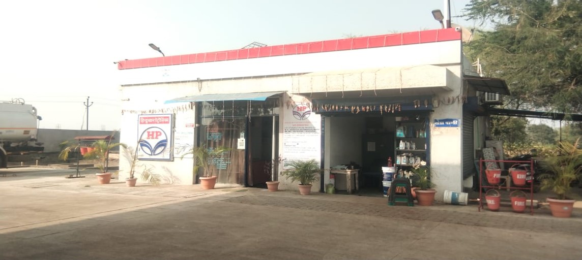 Hindustan Petroleum Corporation Limited - Dewhadi, Bhandara