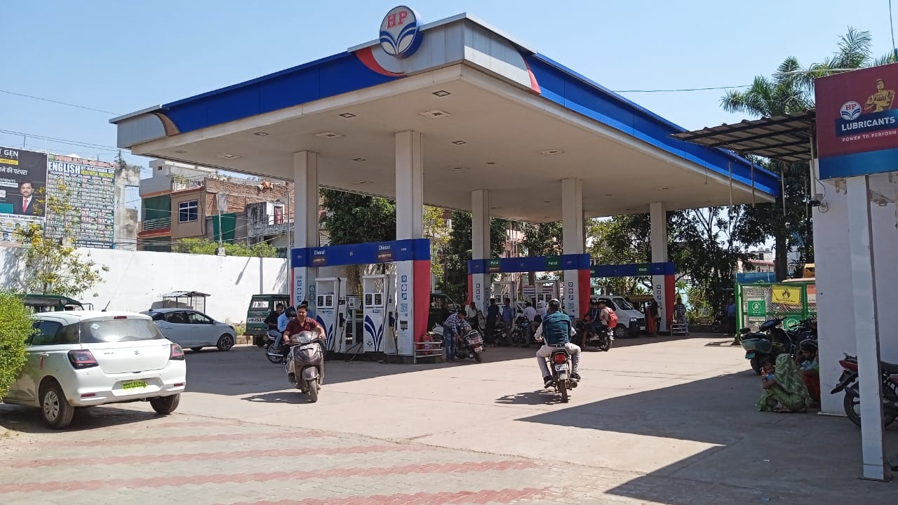 Hindustan Petroleum Corporation Limited - Morar, Gwalior