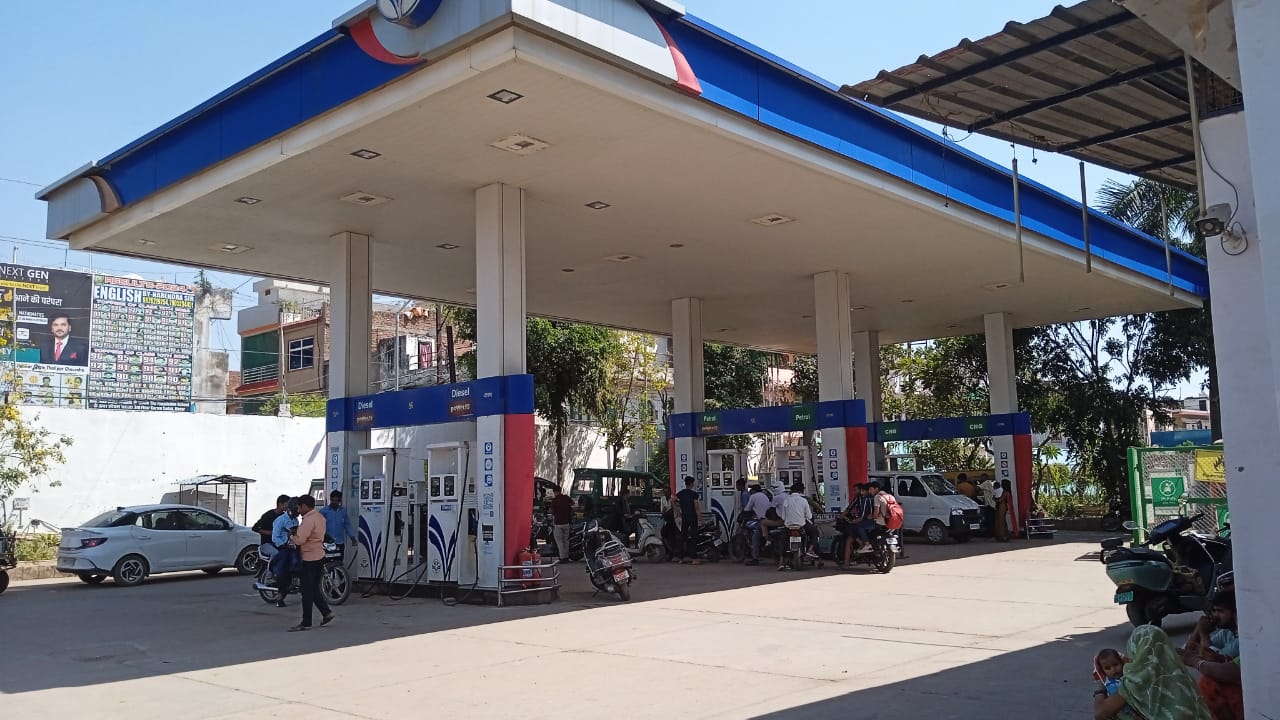 Hindustan Petroleum Corporation Limited - Morar, Gwalior