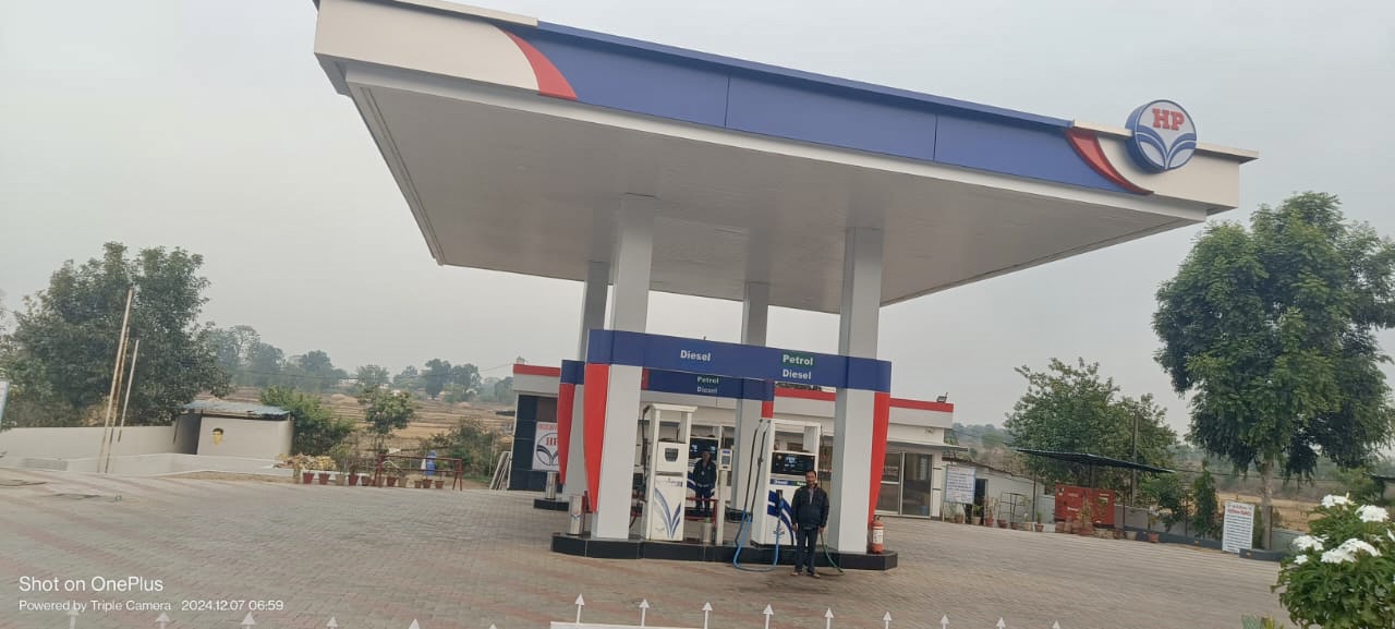 Hindustan Petroleum Corporation Limited - Tirodi, Balaghat