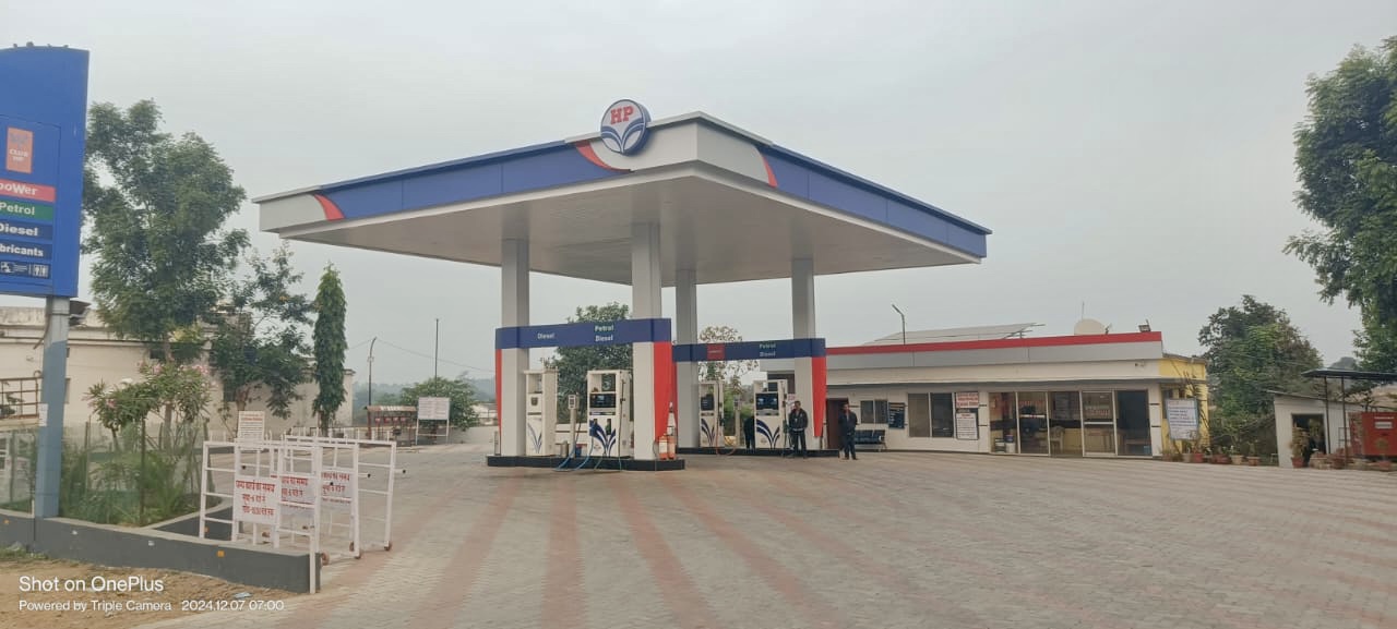 Hindustan Petroleum Corporation Limited - Tirodi, Balaghat