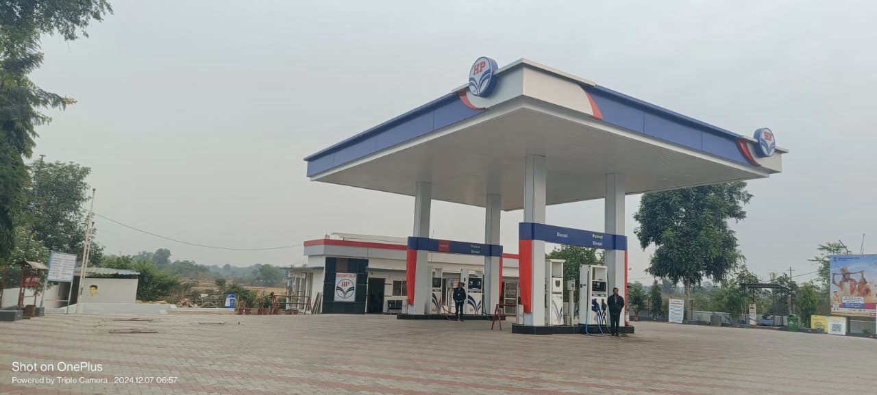 Hindustan Petroleum Corporation Limited - Tirodi, Balaghat