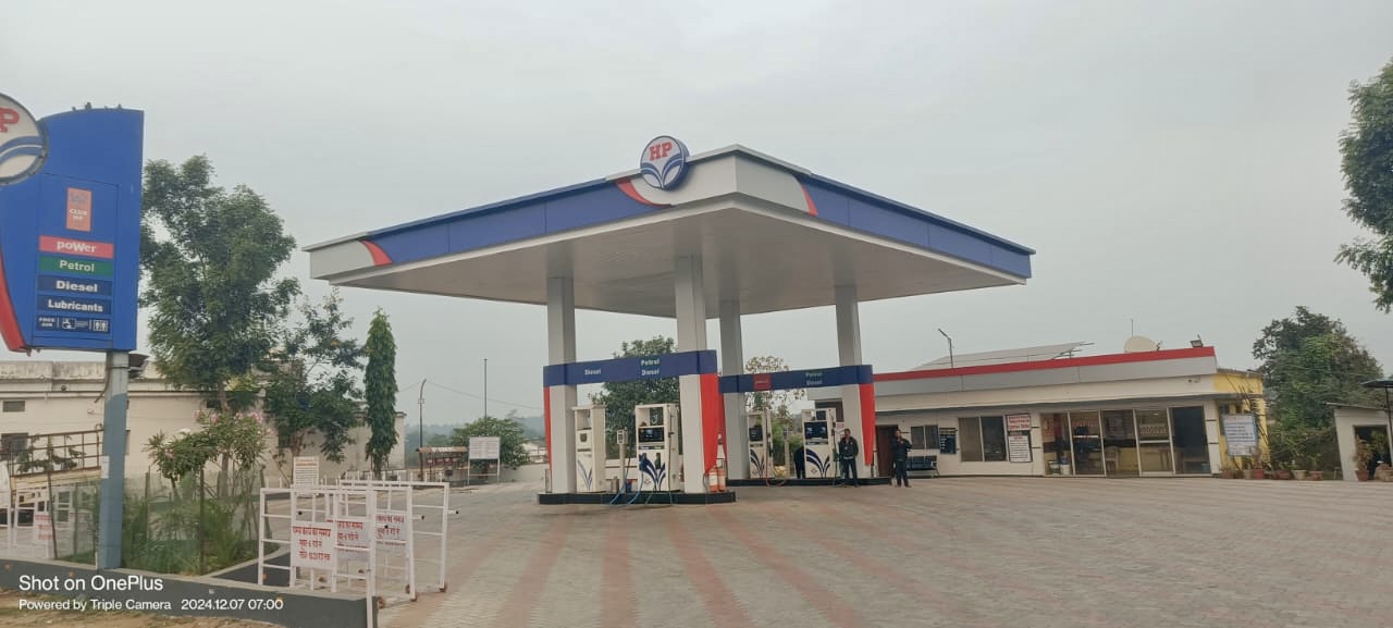 Hindustan Petroleum Corporation Limited - Tirodi, Balaghat