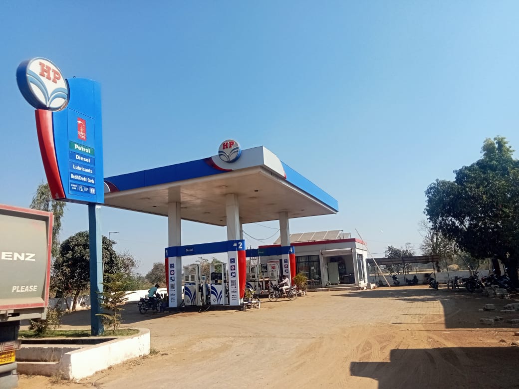 Hindustan Petroleum Corporation Limited - Paraswada, Balaghat