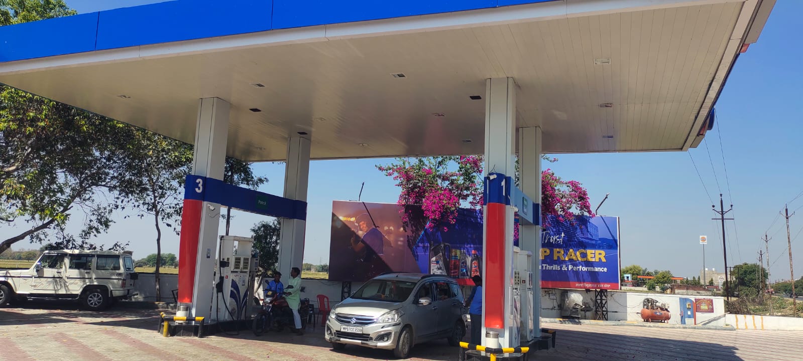 Hindustan Petroleum Corporation Limited - Mehgaon, Bhind