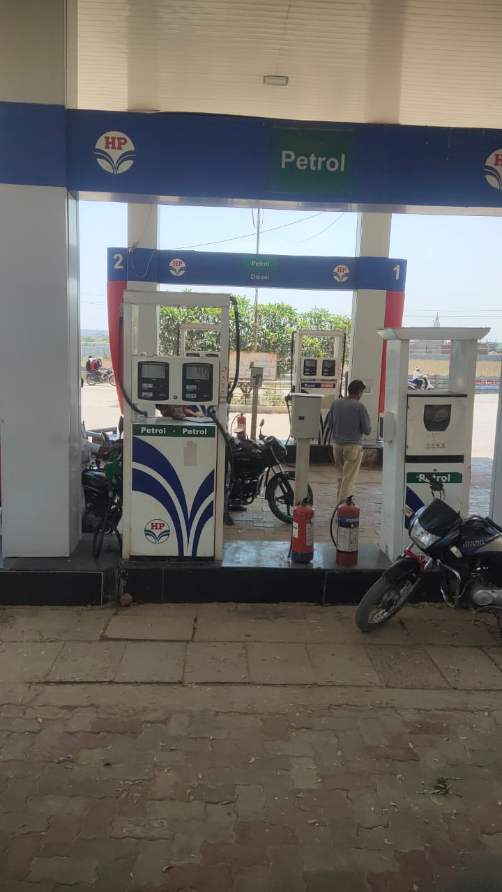 Hindustan Petroleum Corporation Limited - Gohad, Bhind