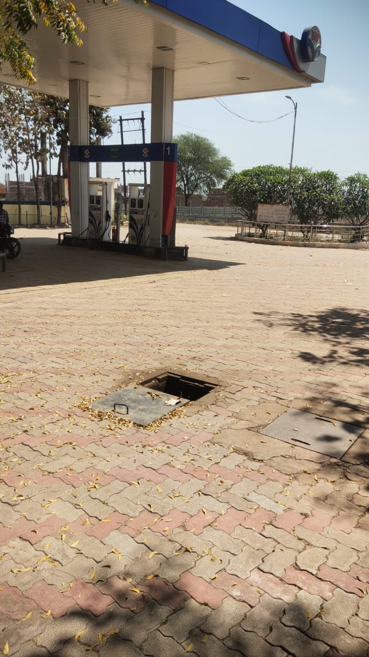 Hindustan Petroleum Corporation Limited - Gohad, Bhind