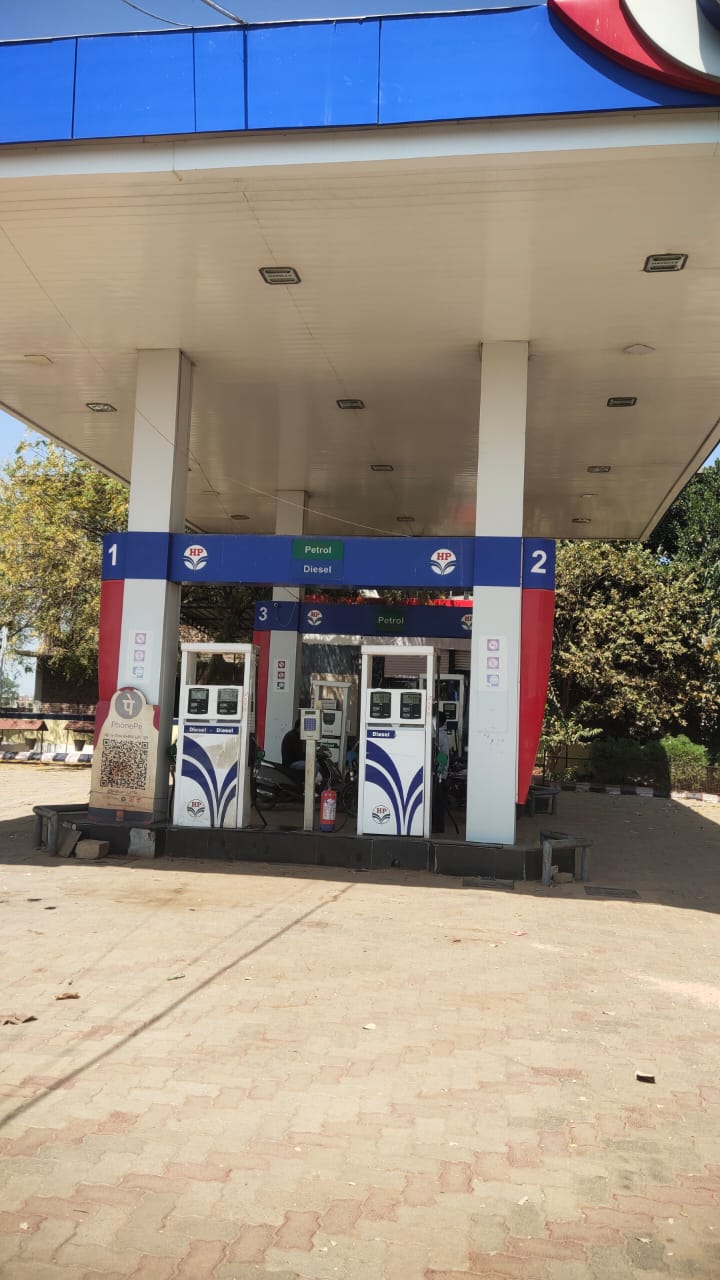 Hindustan Petroleum Corporation Limited - Gohad, Bhind