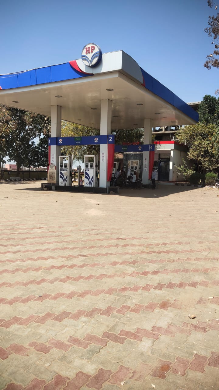 Hindustan Petroleum Corporation Limited - Gohad, Bhind
