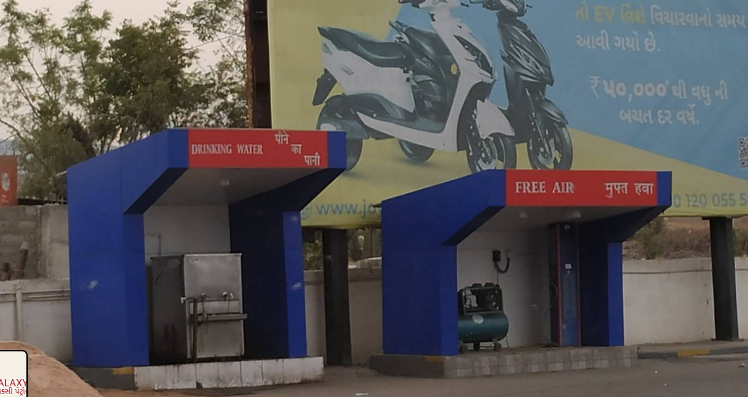 Hindustan Petroleum Corporation Limited - Mahika, Wankaner