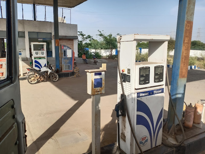 Hindustan Petroleum Corporation Limited - Malia, Rajkot