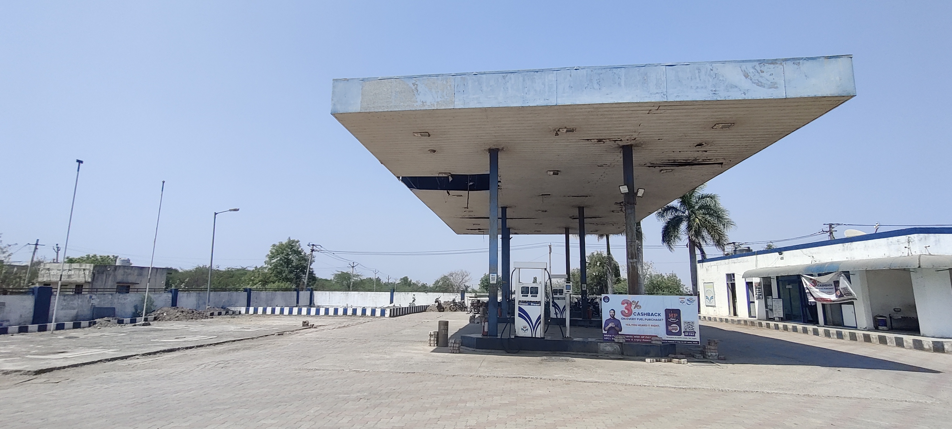 Hindustan Petroleum Corporation Limited - Bantwa, Junagadh