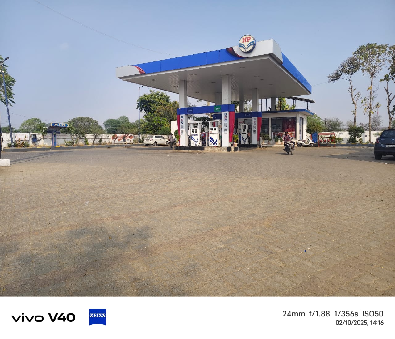 Hindustan Petroleum Corporation Limited - Nandgaon Khandeshwar, Amravati