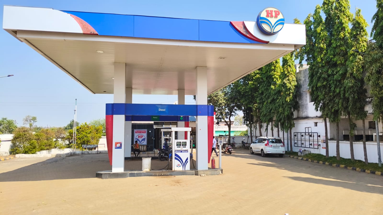 Hindustan Petroleum Corporation Limited - Bhiwapur, Nagpur