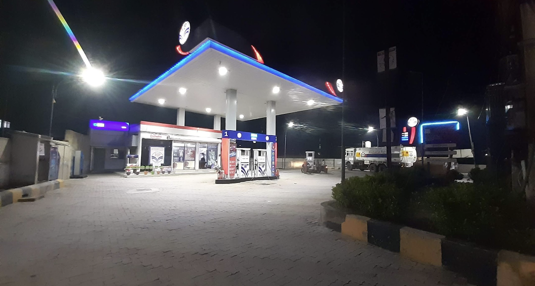 Hindustan Petroleum Corporation Limited - Barh, Nalanda