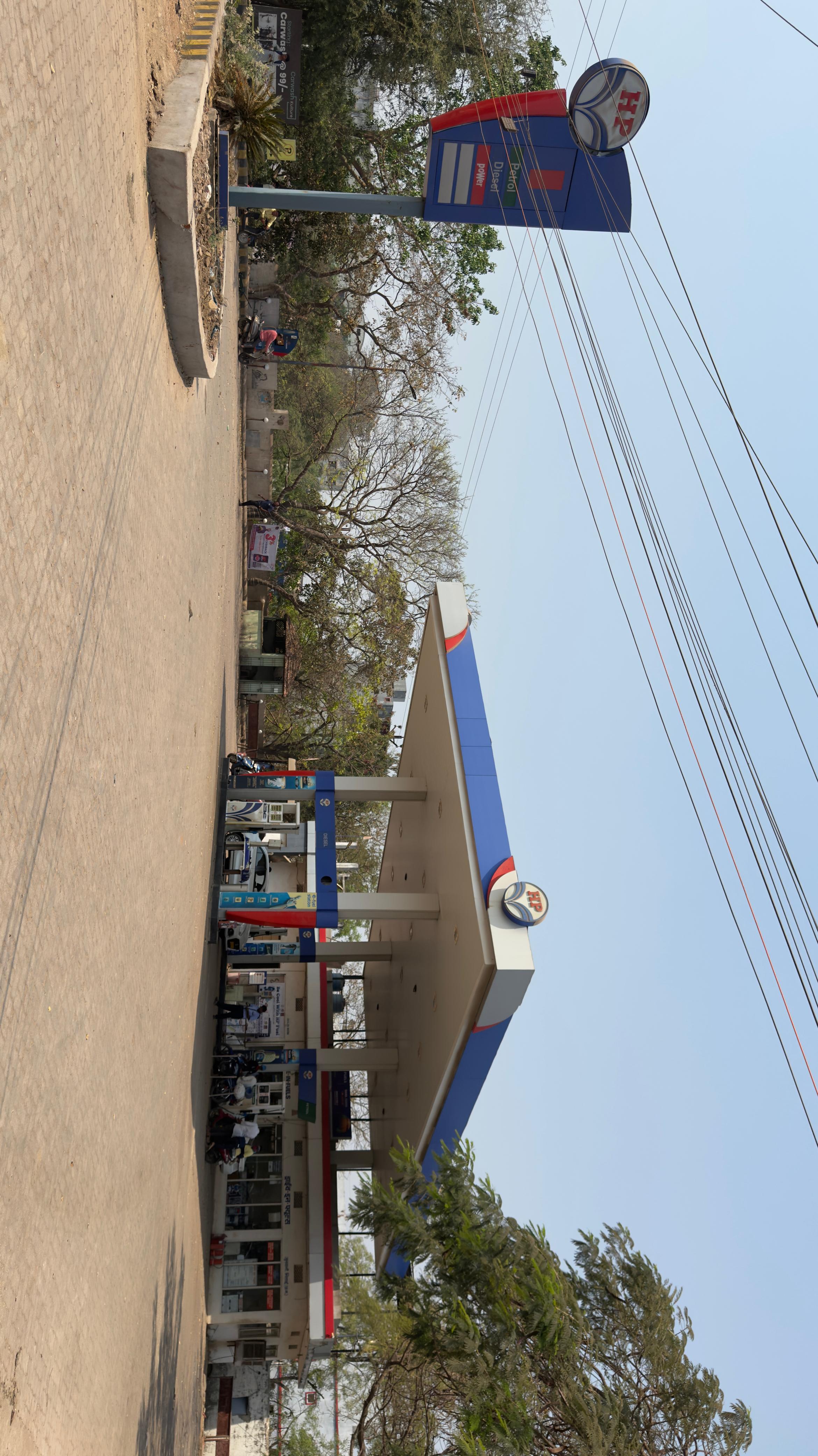 Hindustan Petroleum Corporation Limited - Smruti Nagar, Durg