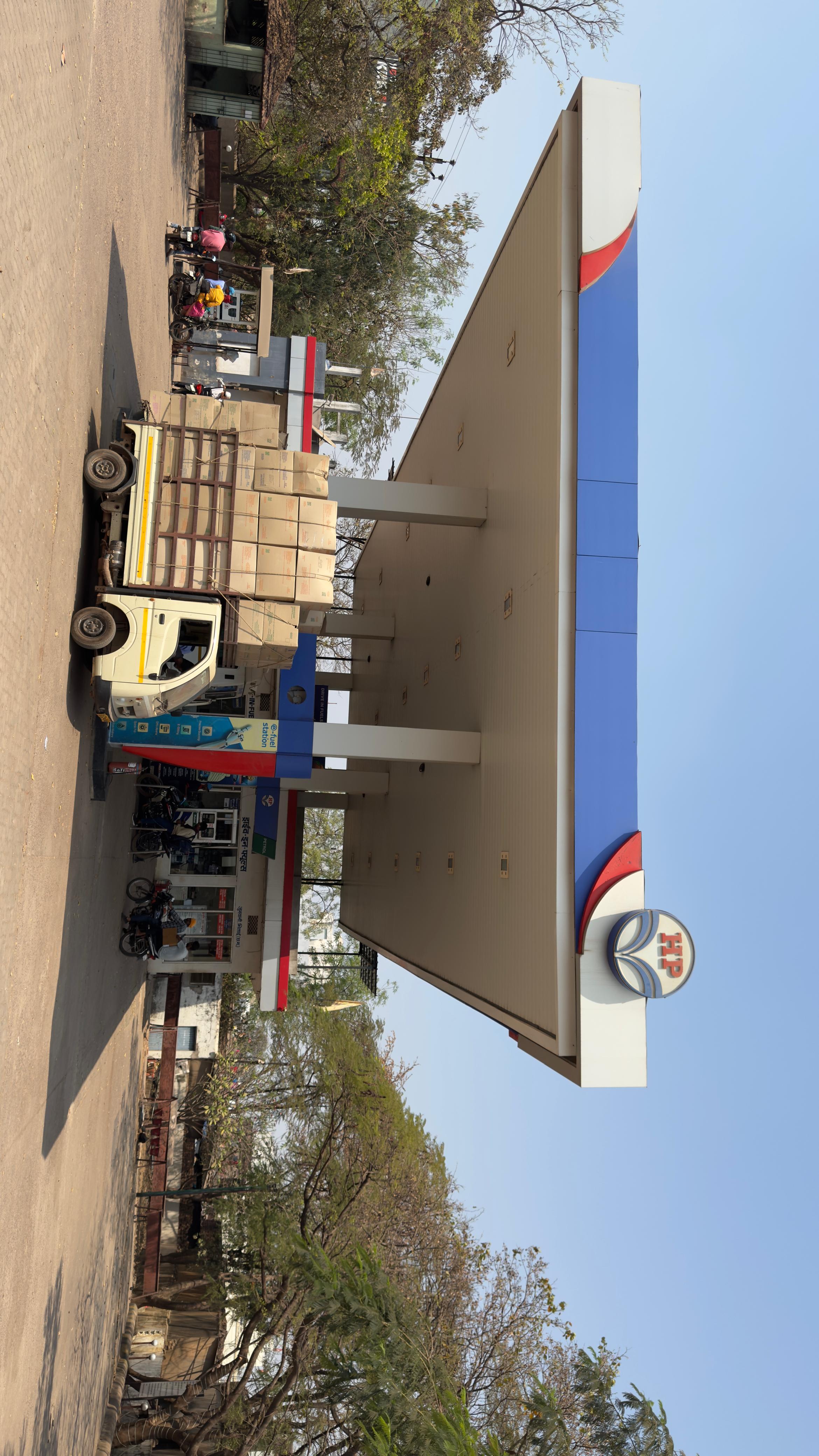 Hindustan Petroleum Corporation Limited - Smruti Nagar, Durg
