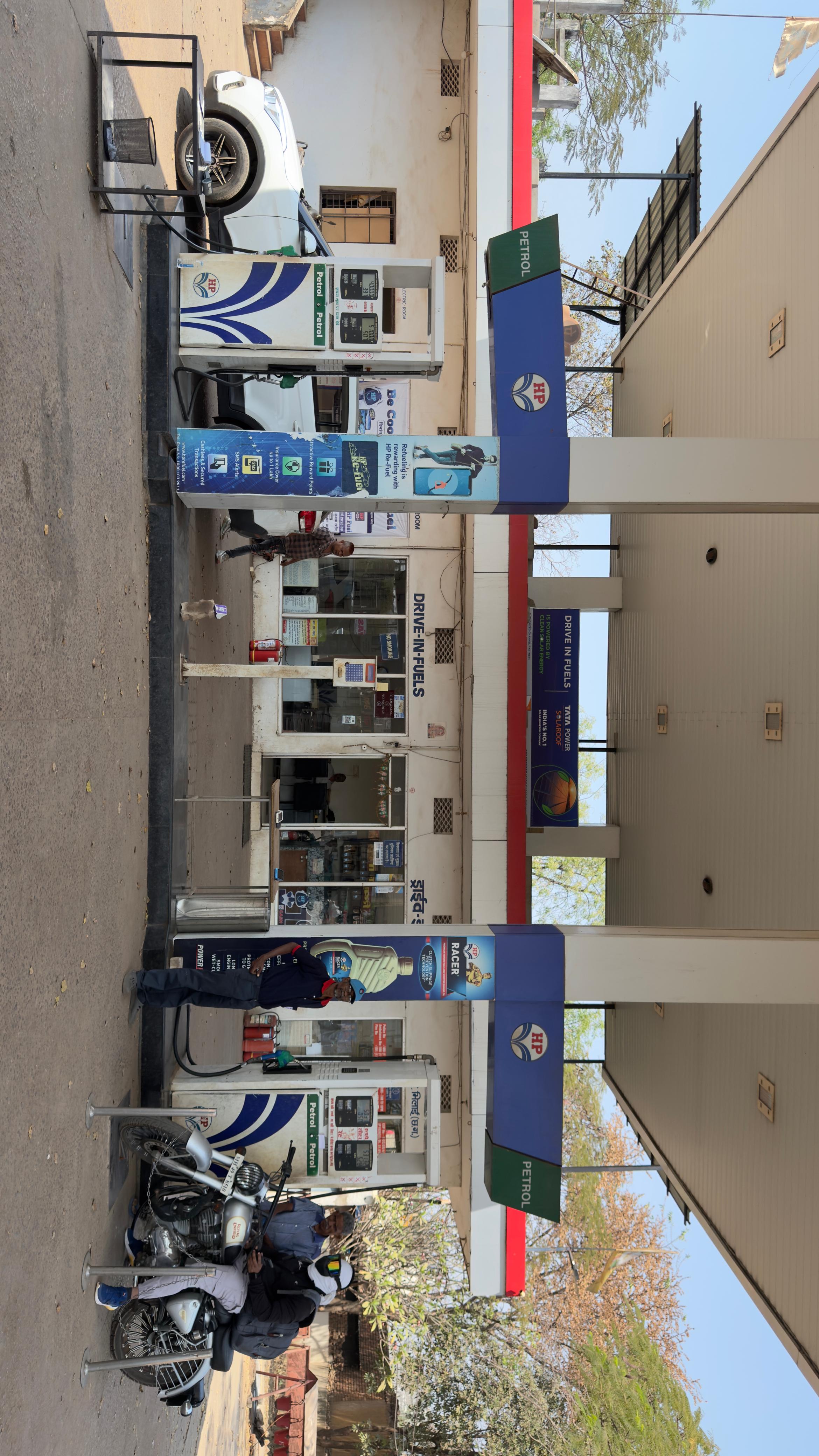 Hindustan Petroleum Corporation Limited - Smruti Nagar, Durg