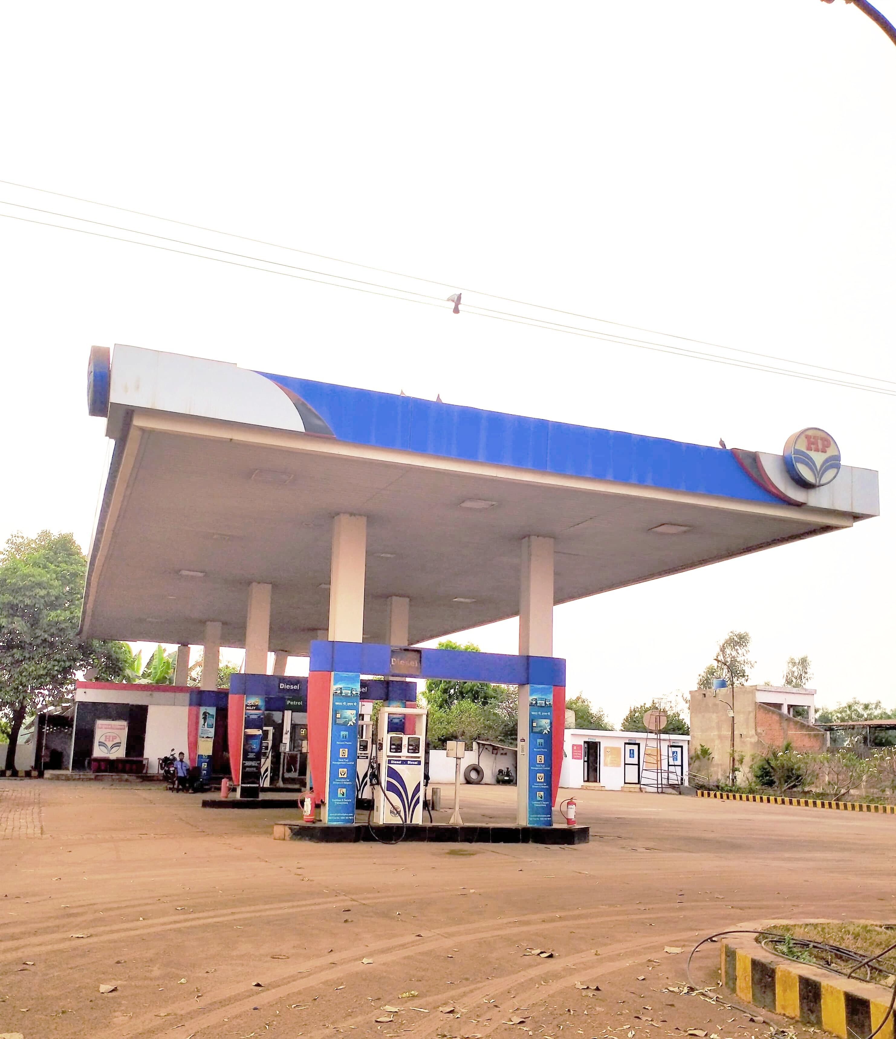 Hindustan Petroleum Corporation Limited - Aurethi, Raipur