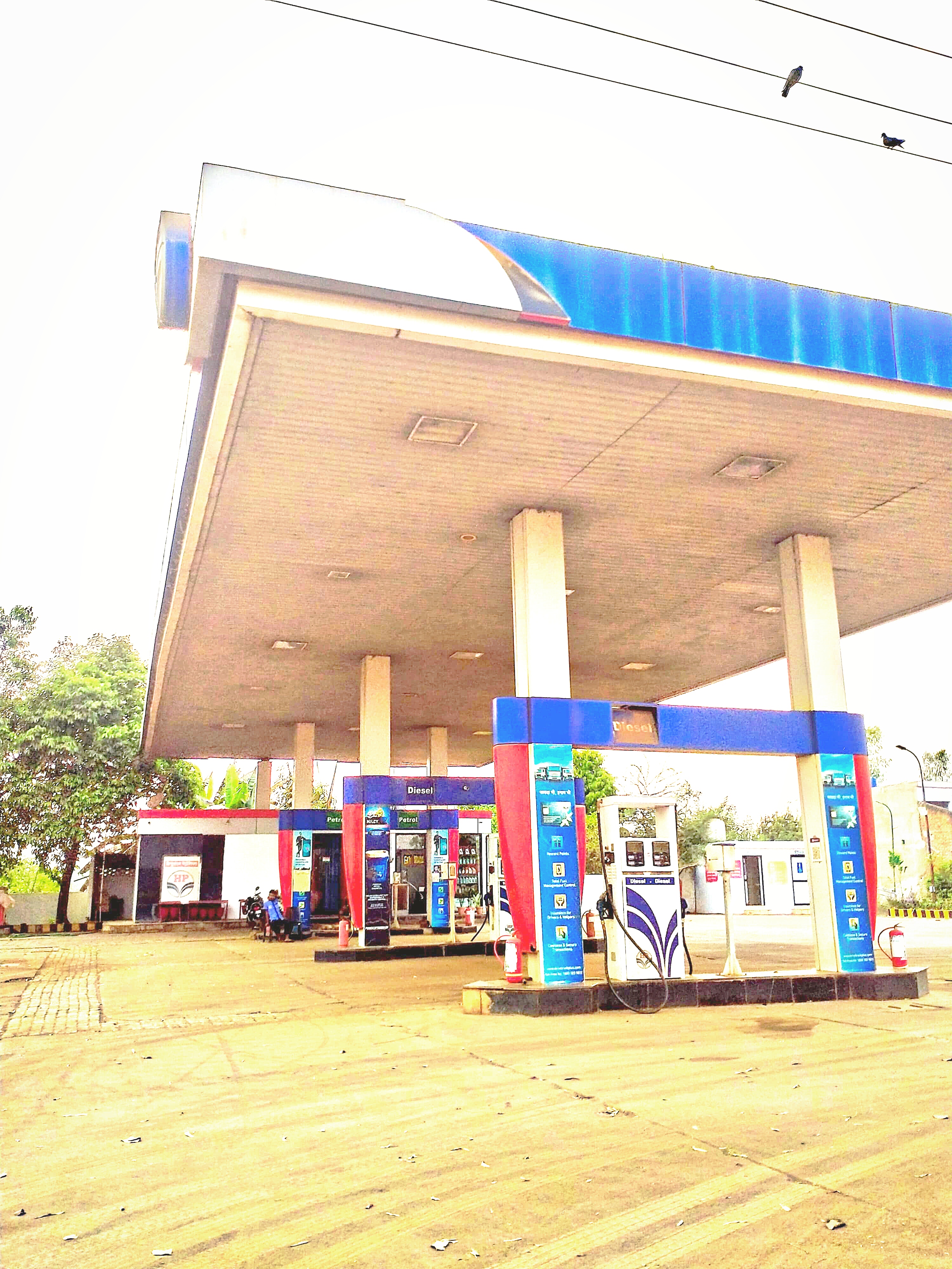 Hindustan Petroleum Corporation Limited - Aurethi, Raipur