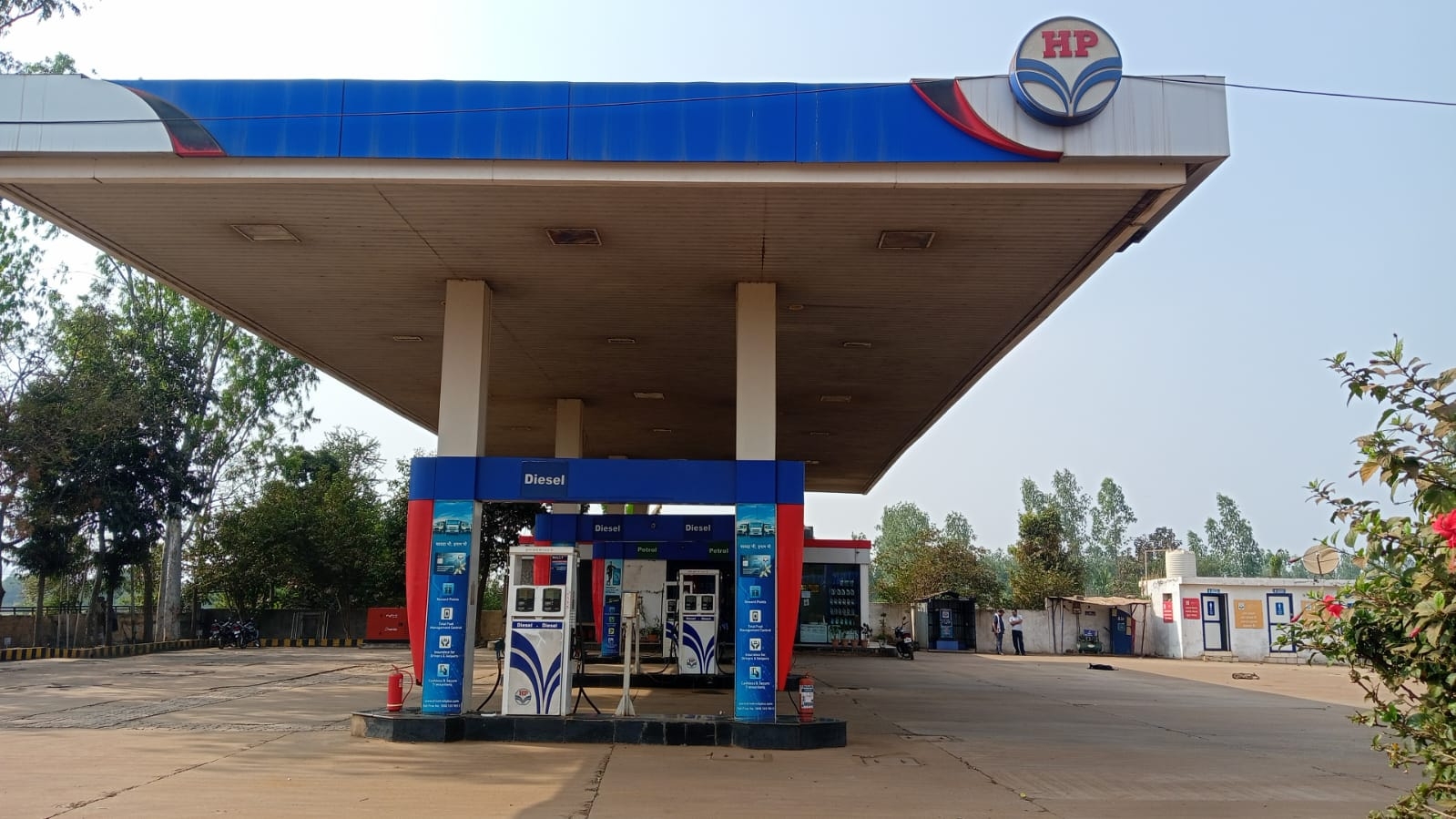 Hindustan Petroleum Corporation Limited - Aurethi, Raipur
