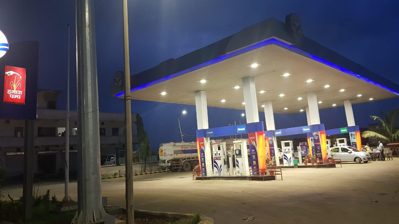 Hindustan Petroleum Corporation Limited - Amlibhouna, Raigarh
