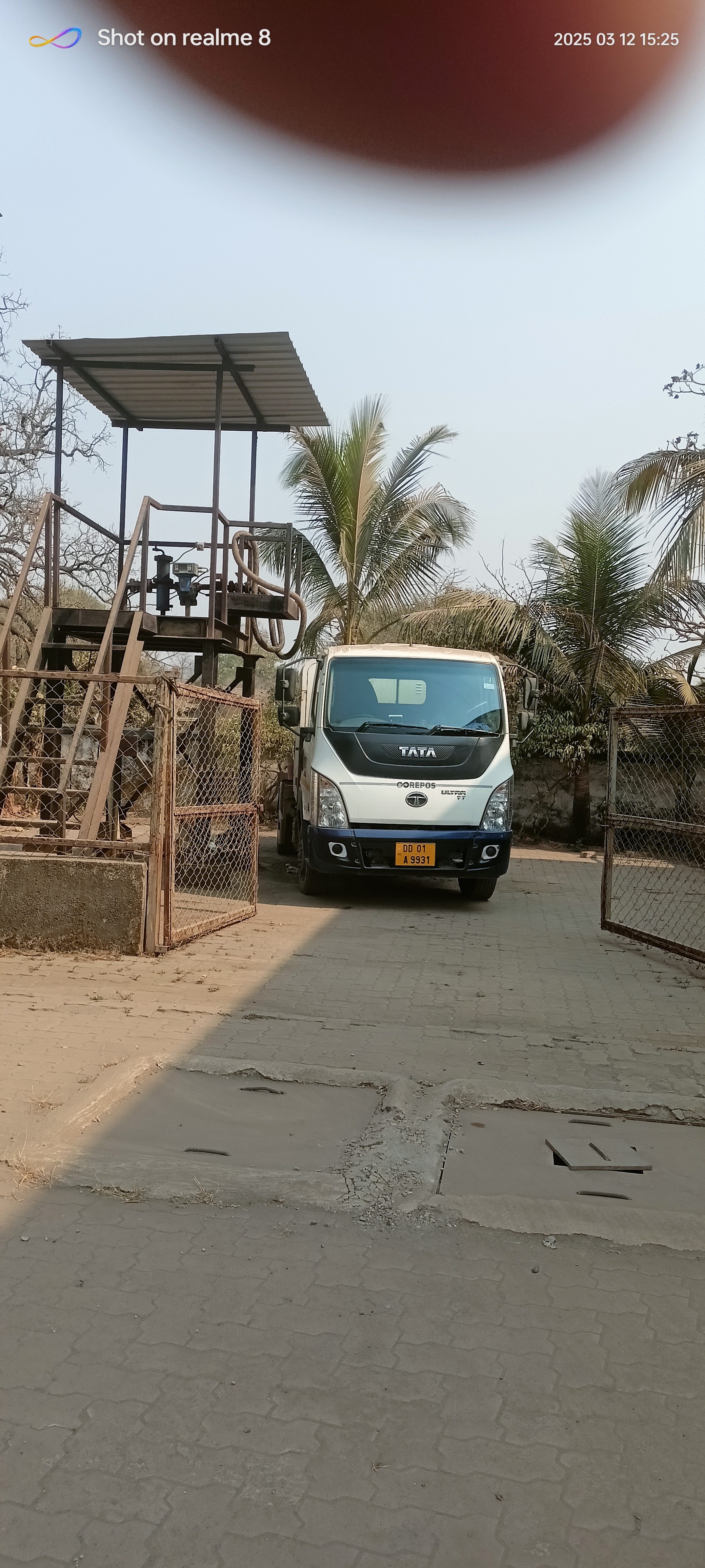 Hindustan Petroleum Corporation Limited - Kherdi, Silvassa