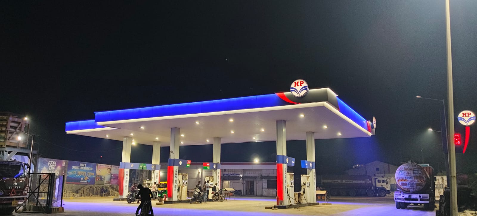 Hindustan Petroleum Corporation Limited - Nandesari, Vadodara
