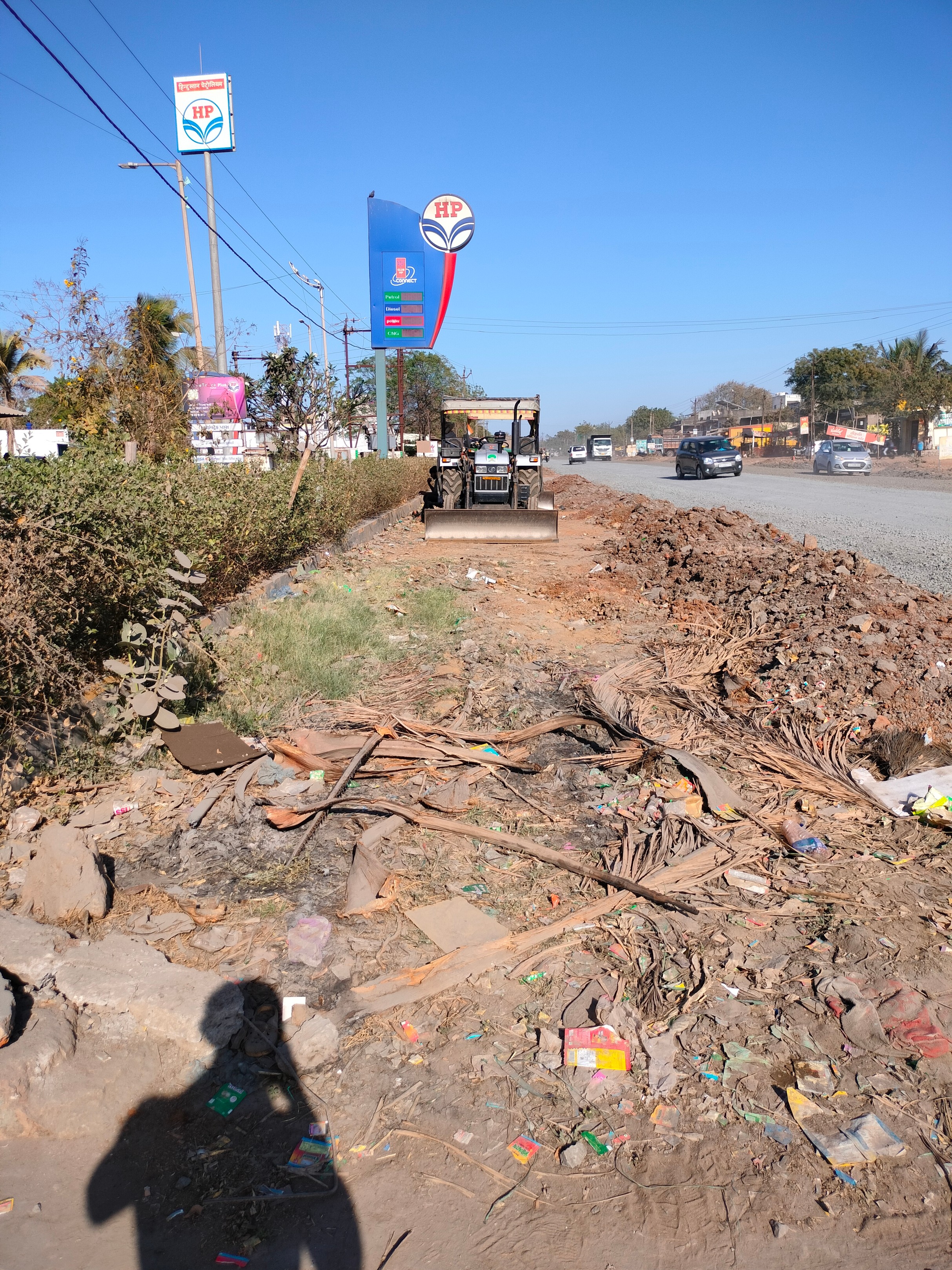 Hindustan Petroleum Corporation Limited - Valia, Bharuch