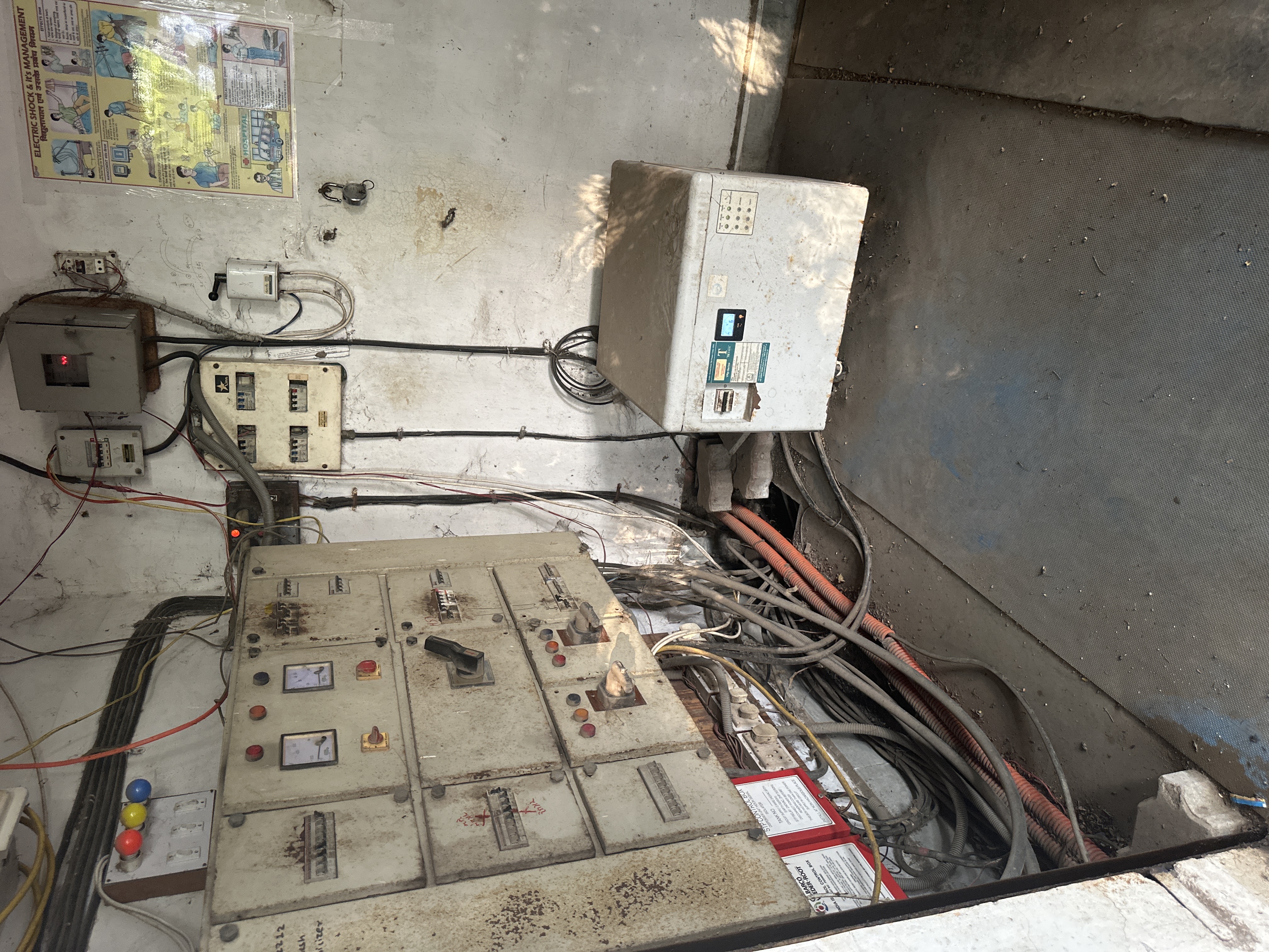 Hindustan Petroleum Corporation Limited - Paria, Surat